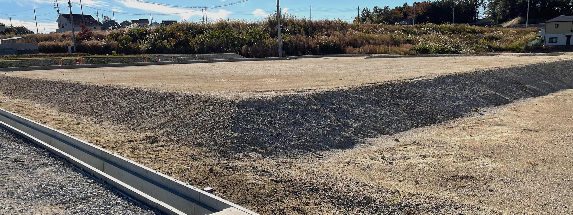 株式会社徳和建設